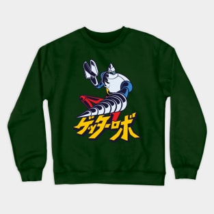 256 Getter G2 Crewneck Sweatshirt